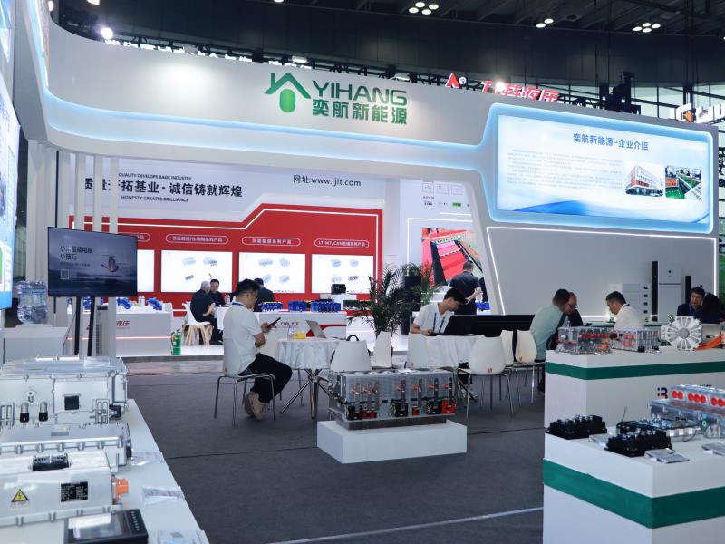 国际工程机械展 